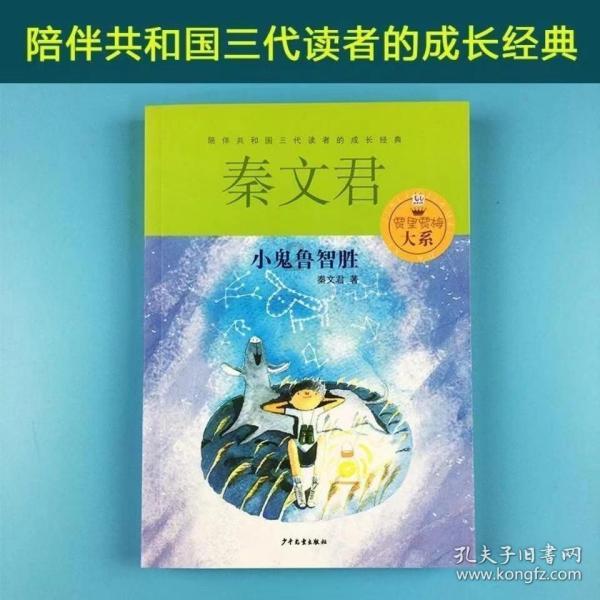记者晒主办方退票政策：原购票平台退款，报销机酒损失