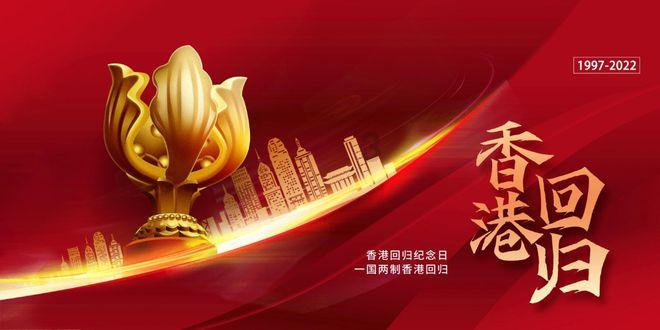 合金装备幸存