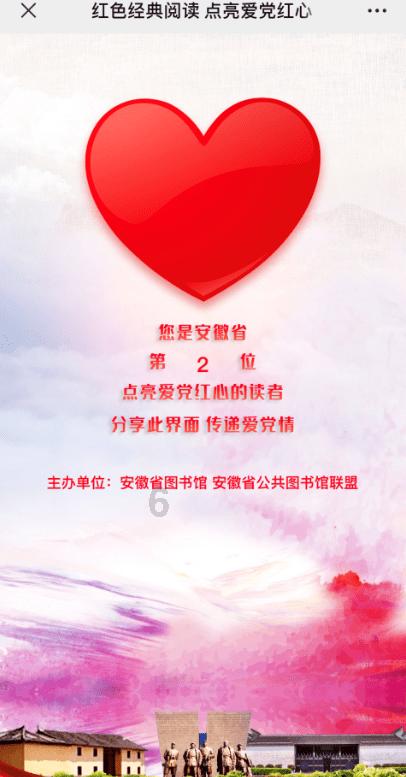 汇聚环保产业“绿色动能”!城发环境首届生态大会在郑州举行