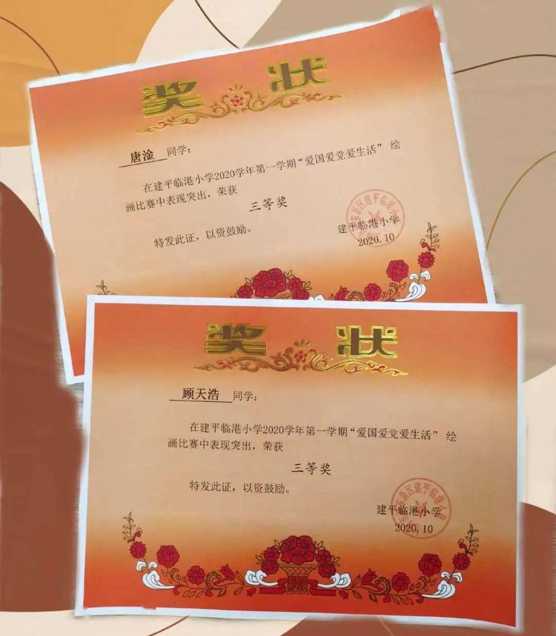 格斗巅峰大作战1.1